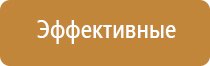 Ароматизатор воздуха Wi-Fi MX-100 - до 100 м2