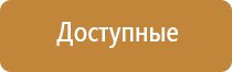 Ароматизатор воздуха Wi-Fi MX-100 - до 100 м2