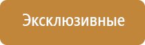 Ароматизатор воздуха Wi-Fi MX-100 - до 100 м2