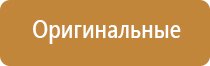 Ароматизатор воздуха Wi-Fi MX-100 - до 100 м2